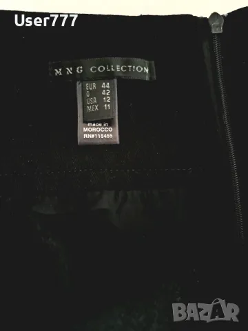 Поли MANGO в перфектно състояние!, снимка 8 - Поли - 48153004