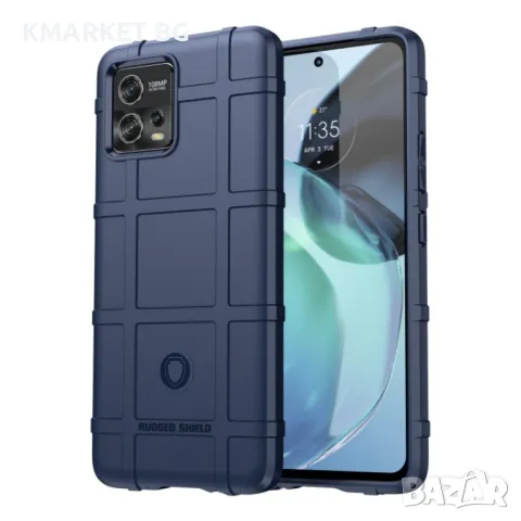 Motorola Moto G72 Силиконов Калъф TPU и Протектор, снимка 2 - Калъфи, кейсове - 48865742