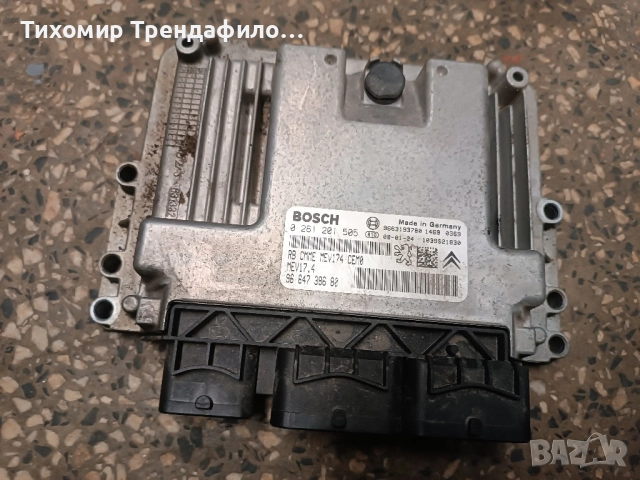 ECU Компютър Peugeot 207 2008г. 1.4 16V, 95 к.с. 0 261 201 505 , 96 647 386 80 , 0261201505
