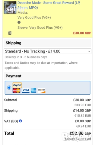 Depeche Mode ‎– Some Great Reward Издание 🇬🇧 UK 1984г Състояние на винила:като звук и двете страни, снимка 5 - Грамофонни плочи - 52325639