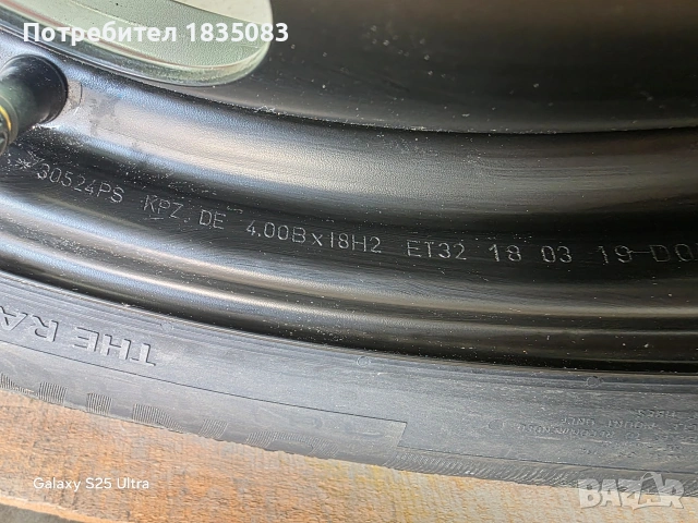 Резервна гума/патерица 18ка 5х108 Peugeot, Citroen, Opel, снимка 4 - Гуми и джанти - 54289951