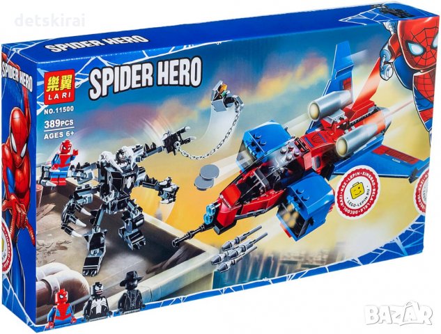 Конструктор Spider Hero 11500 389ч