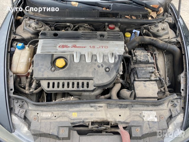 Алфа Ромео 147 блеклайн фейслифт на части!, снимка 8 - Автомобили и джипове - 34313351