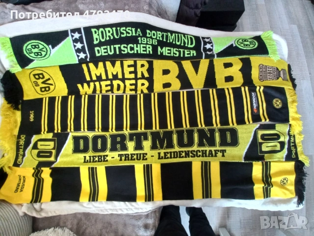 Футболни шалове , снимка 3 - Колекции - 54159938