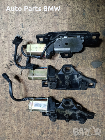 Моторче заден капак BMW E61 Е65 E66 Механизъм заден капак БМВ Е61 Е65 Е66