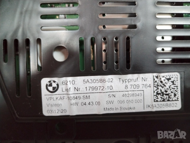 Части BMW F40 F44 климатроник панел подгрев седалки табло стелки , снимка 5 - Части - 52060965