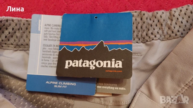 Нов дамски туристически панталон Patagonia, размер L/XL, снимка 6 - Панталони - 50848370