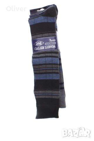 3 чифта мъжки дълги памучни чорапи-размер 41/46