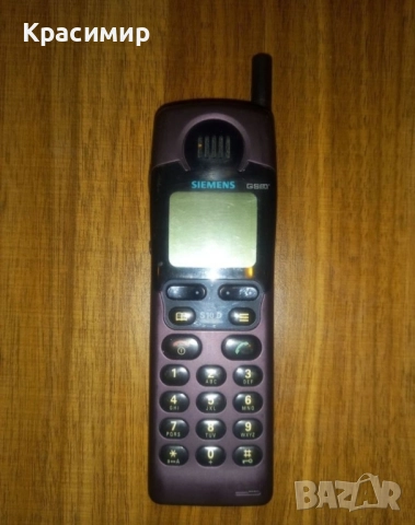 Телефон Siemens S10D, снимка 5 - Други - 52459004
