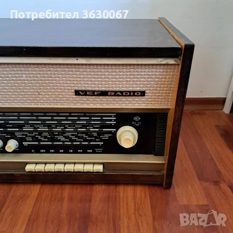Ретро радиограмофон VEF Radio, снимка 3 - Антикварни и старинни предмети - 55961455
