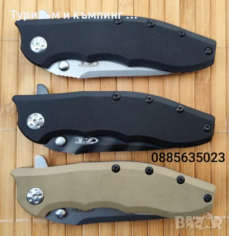 Сгъваем нож Zero Tolerance ZT0562TS Hinderer /Tiger Stripe/, снимка 4 - Ножове - 37180090