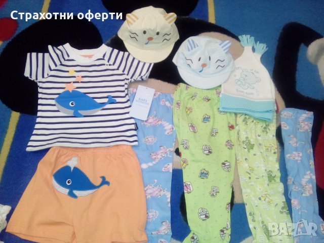 Чисто нови бебешки дрешки , снимка 1 - Комплекти за бебе - 33970897