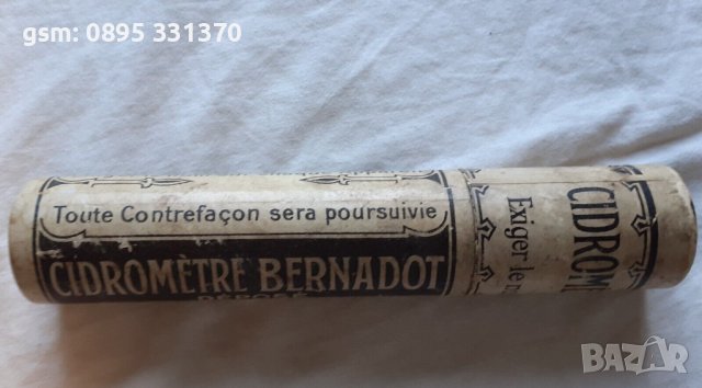 Стар стъклен медицински инструмент BERNADOT Cidrometer , снимка 8 - Антикварни и старинни предмети - 42269046