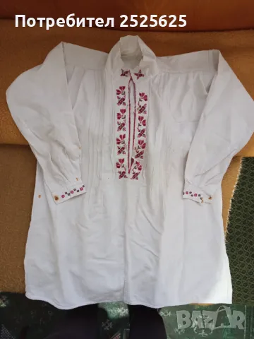 Старинна мъжка кенарена риза