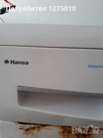 Пералня Hansa  за части , снимка 4 - Перални - 36544559