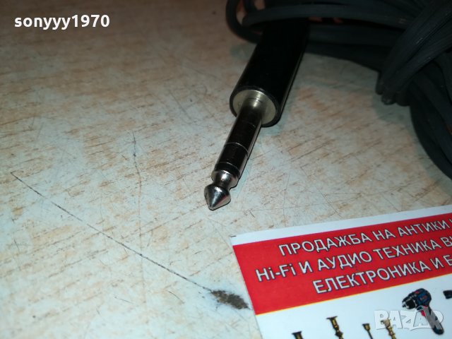 ПОРЪЧАНИ⭐AKG K-240 MONITOR-MADE IN AUSTRIA 1409212036⭐, снимка 14 - Слушалки и портативни колонки - 34135167