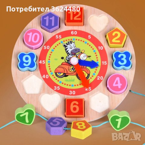 Дървен часовник Сортер, снимка 10 - Образователни игри - 40702238
