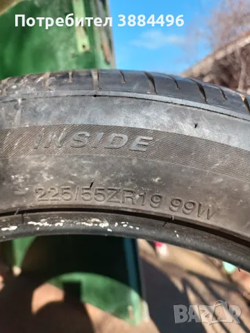 Гуми, снимка 2 - Гуми и джанти - 49886820