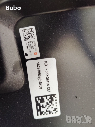 Main board 1-982-454-51, снимка 5 - Части и Платки - 51932648