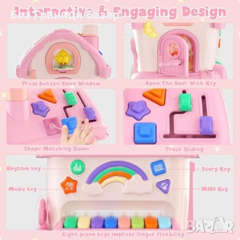 Нова Образователна играчка Montessori музикална къща за бебе 1-2 години, снимка 7 - Образователни игри - 52544368