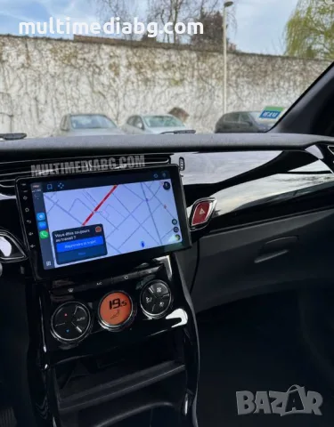 Citroen C3 2010 - 2016 Мултимедия Навигация Android, снимка 3 - Аксесоари и консумативи - 50077887