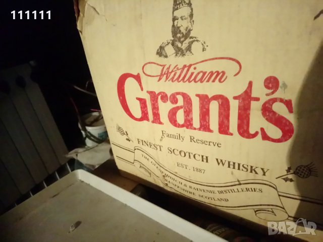 Кашон за колекционери , снимка 2 - Други ценни предмети - 30613095