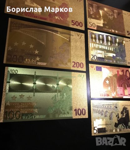 Позлатени ламинирани банкноти , снимка 7 - Други ценни предмети - 31182644