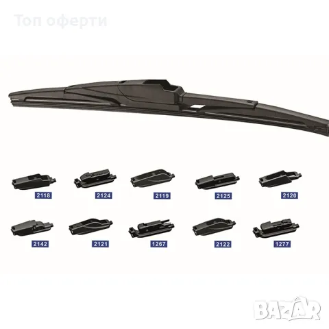 Чистачка Мотохама Задна с 10 Адаптора 15'' 375мм