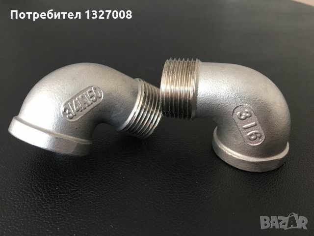 Коляно 3/4" неръждаемо Ж/Ж, снимка 4 - ВИК - 29086446