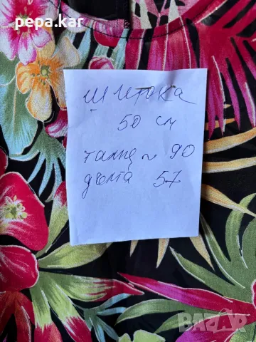 Gevanel  Костюм с черна дантелена пола и цветна блуза 42-44, снимка 7 - Костюми - 50241147