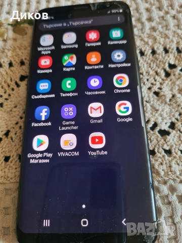 Samsung galaxy S8 BLACK , снимка 3 - Samsung - 54097656