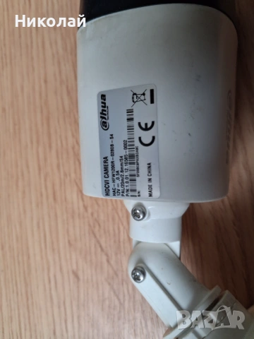 Продавам камери за видеонаблюдение, снимка 7 - Аналогови камери - 54158416