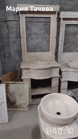 Комплект мивка и огледало от травертин