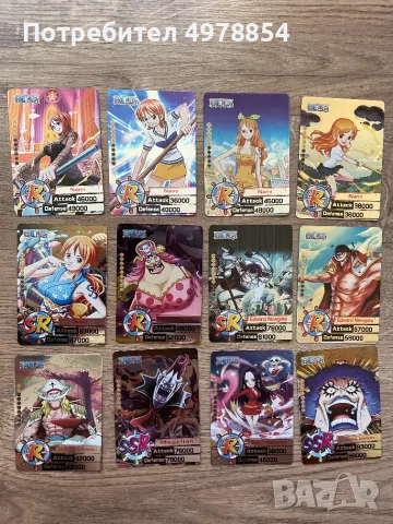 One Piece Карти, снимка 6 - Колекции - 56507769