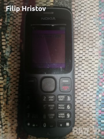 НОКИА 100, снимка 1 - Nokia - 37129680