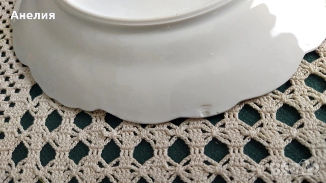 Mitterteich Bavaria сребърна сватба или в ежедневието , снимка 18 - Чинии - 53084033