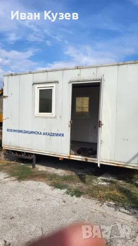 Фургон с изолация, снимка 13 - Друго търговско оборудване - 47768866