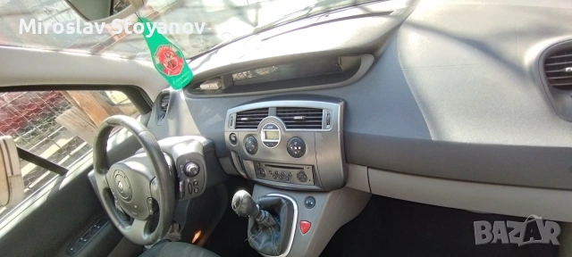 Продаваме Рени :), снимка 9 - Автомобили и джипове - 54098851