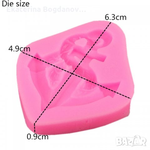 Силиконов молд, форма, калъп., снимка 4 - Други - 35285146