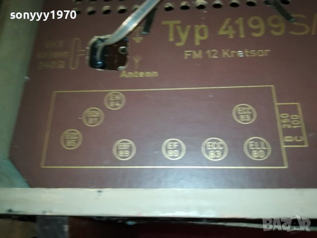 GRUNDIG TYP 4199S/STEREO TUBE-W.GERMANY L2ESD0609231741, снимка 14 - Ресийвъри, усилватели, смесителни пултове - 42096988