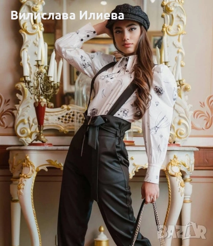 Дамска риза Lucy