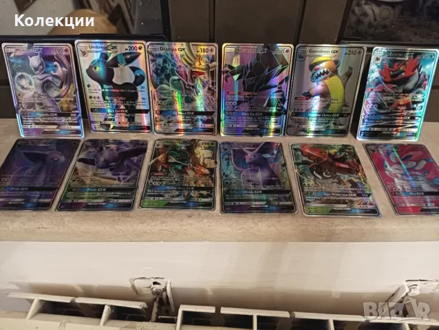 НОВИ КАРТИ!!!Разнообразие от карти на Покемон Pokemon cards ЧАСТ 1, снимка 3 - Колекции - 42863569