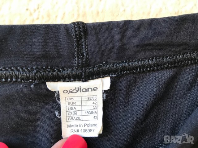 Мъжки бански за плувци - М, снимка 3 - Бански - 37502510