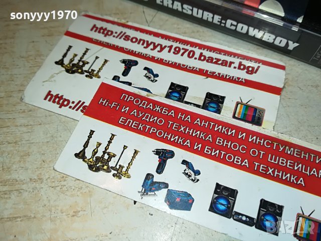 ❤️eresure-cowboy касета 3009221929, снимка 6 - Аудио касети - 38175455