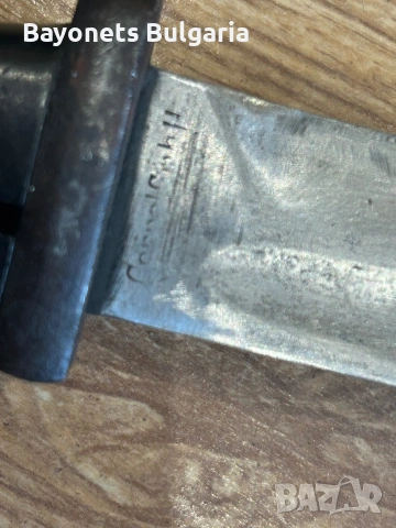 Щик К98, снимка 7 - Антикварни и старинни предмети - 54128549