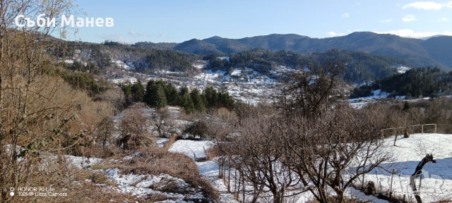 Продавам къща в Родопите с.Фатово. 🏠