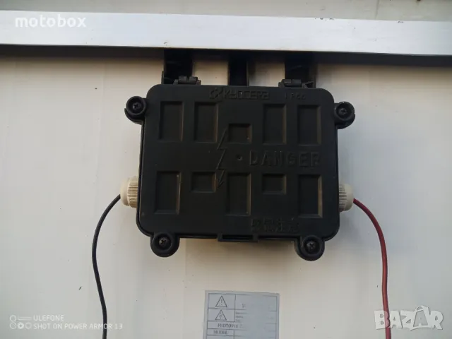 Соларна станция 130 и 170 вата за кемпер, лодка или  каравана 12/24 волта. Соларен панел,  PWM контр, снимка 8 - Друга електроника - 48969101