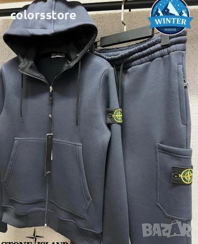Мъжки спортен екип Stone Island/BR42k