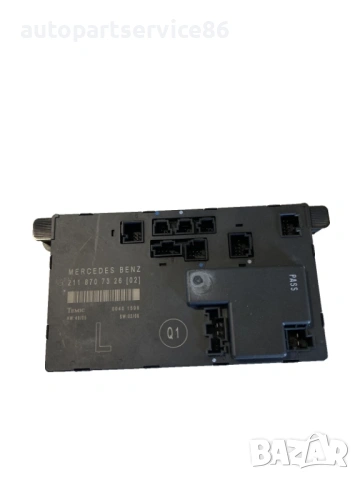 Блок управление на врата предна лява за Mercedes W211 280 CDI (2007) 2118707326