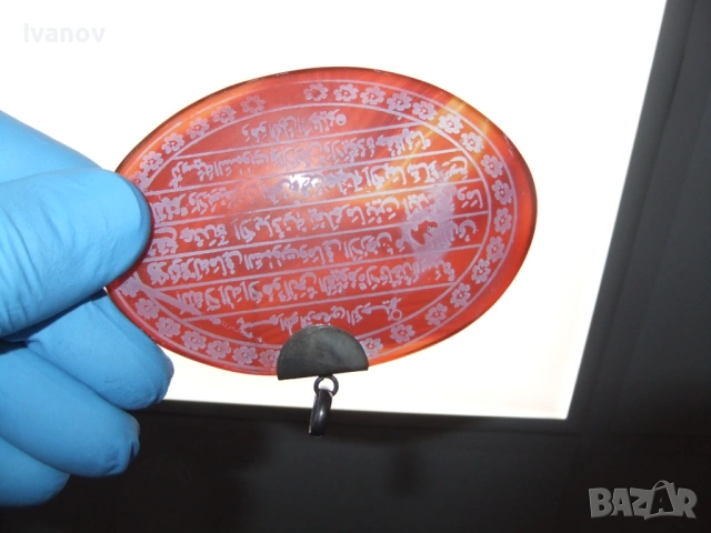 Карнеол , червен ахат , снимка 2 - Други - 54281464